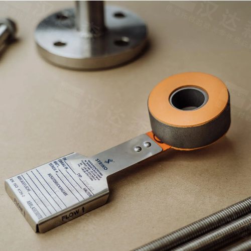 ��STRIKO����ƬG2