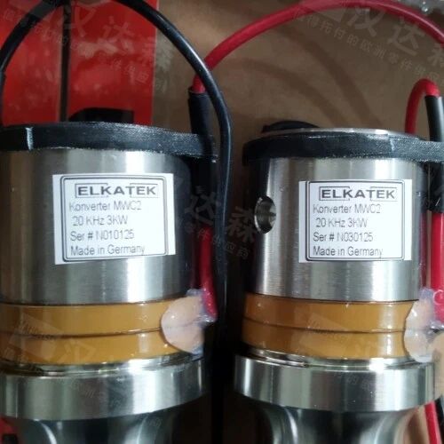 ��Elkatek�����l����USG 05