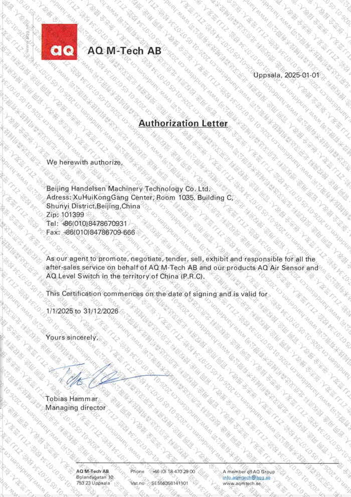 ���AQ�ٷ������ڙ��C��