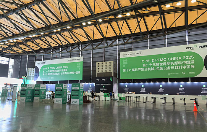 漢達森攜德國 Elma、瑞典 AQ 亮相 CPHI & PMEC China 2025,賦能制藥行業智造升級.jpg 漢達森攜德國 Elma、瑞典 AQ 亮相 CPHI & PMEC China 2025,賦能制藥行業智造升級.jpg