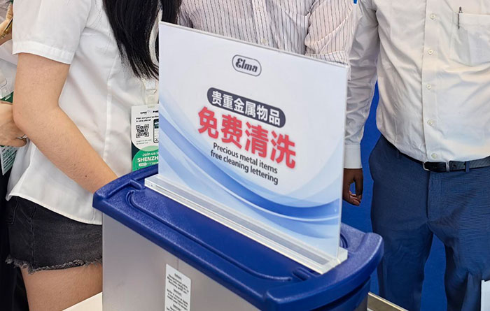 漢達森攜德國Elma超聲波清洗機,亮相 CPHI & PMEC China 2025 展會現場.jpg 漢達森攜德國Elma超聲波清洗機,亮相 CPHI & PMEC China 2025 展會現場.jpg