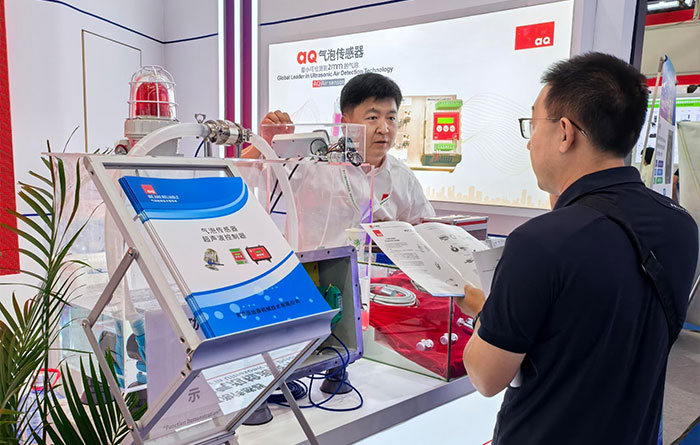 !2025 CPHI China 展瑞典AQ產(chǎn)品成效顯著.jpg !2025 CPHI China 展瑞典AQ產(chǎn)品成效顯著.jpg