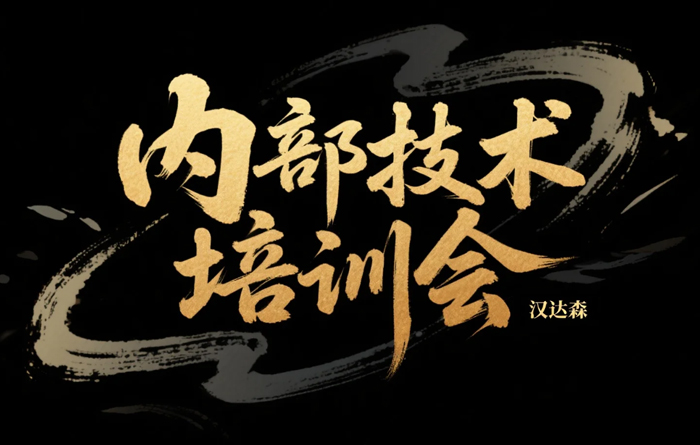 �h�_(d��)ɭ���N���x����Ӗ(x��n)��(hu��)��׌����(w��)��ֹ�ڮa(ch��n)Ʒ