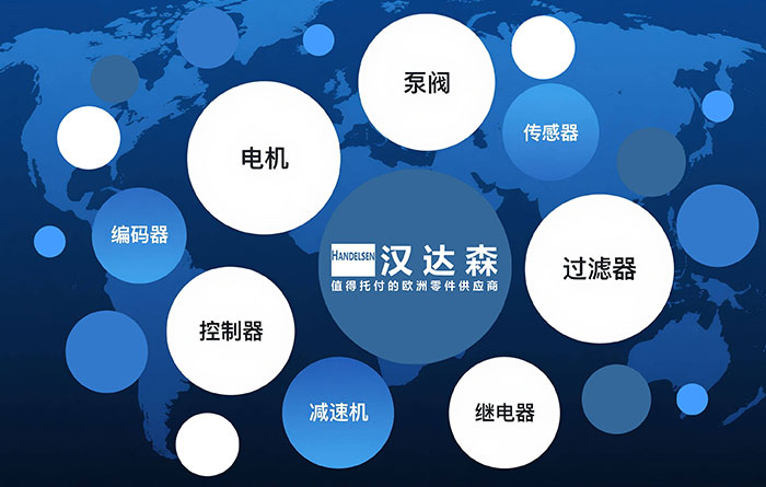 漢達森的銷售賦能培訓會.jpg 漢達森的銷售賦能培訓會.jpg