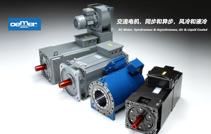 �����OEMER QL100Pϵ�����ஐ��늙C���o����Ч�Ĺ��I��������