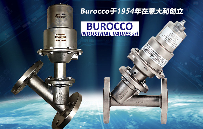�����Burocco�y�T��Burocco EURO DN50��䓏S��ՠt����ն��{������