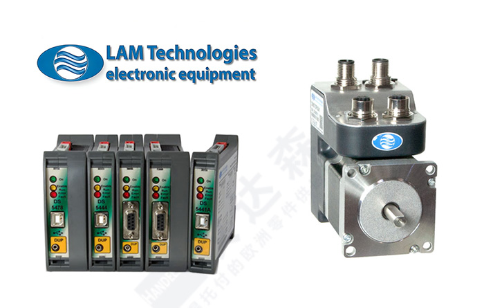 LAM Technologies DS5076 �ɾ��̲��M늙C����2.jpg