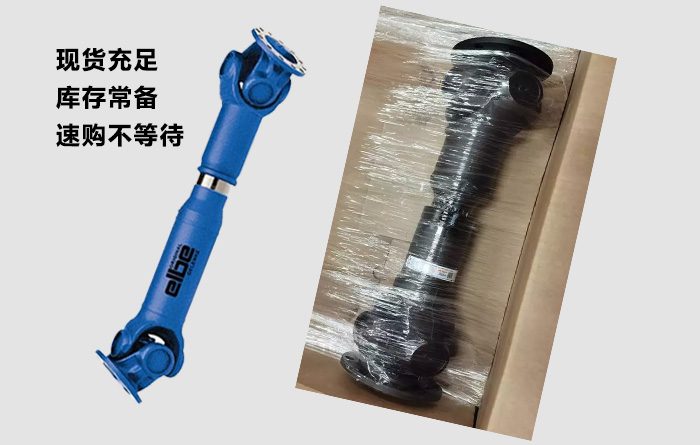 ���I(y��)���a(ch��n)ͣ�C(j��)���pʧ���҂���� ELBE Ʒ�ƶ��꣬����ȫϵ�П��T(m��n)��̖(h��o)�F(xi��n)؛��(k��)�棬�ܽ^���L(zh��ng)���ڣ�ȫ�����Ͽ͑�(h��)���a(ch��n)�M(j��n)��