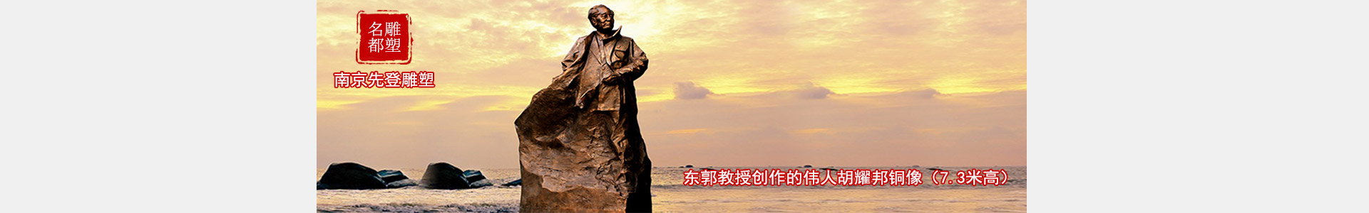 ��Camtec�Դ��ʽ�ڙࣺ�����h�_ɭ���Ї��^������ԭ�b�F؛���������