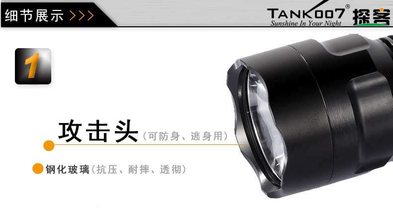 1577426849504055.jpg C8詳情7.jpg