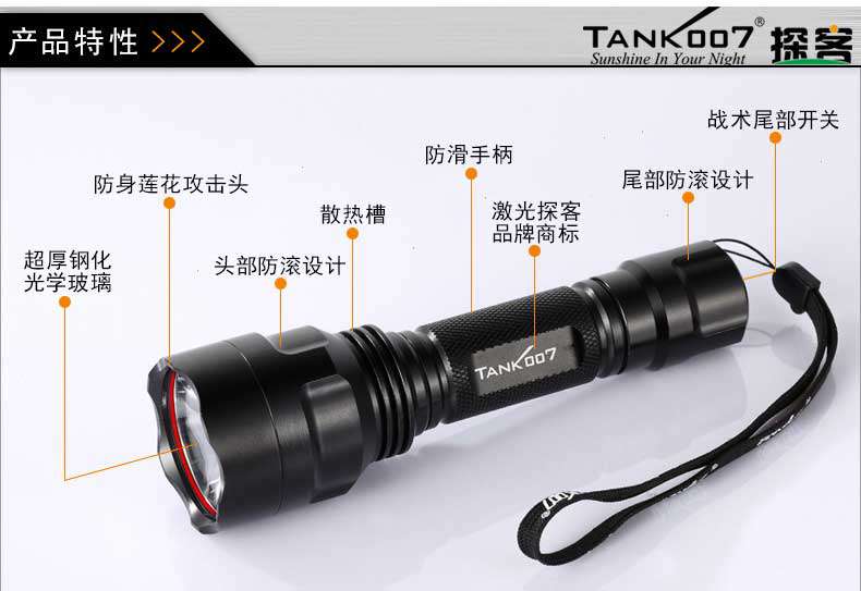 1577427017785103.jpg C8V2詳情12.jpg