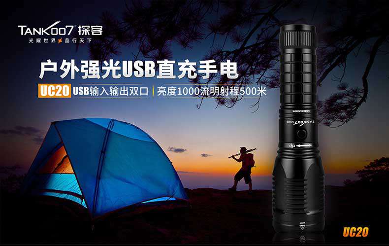 1577524234638652.jpg UC20詳情790寬修改版2修改箭頭_01.jpg