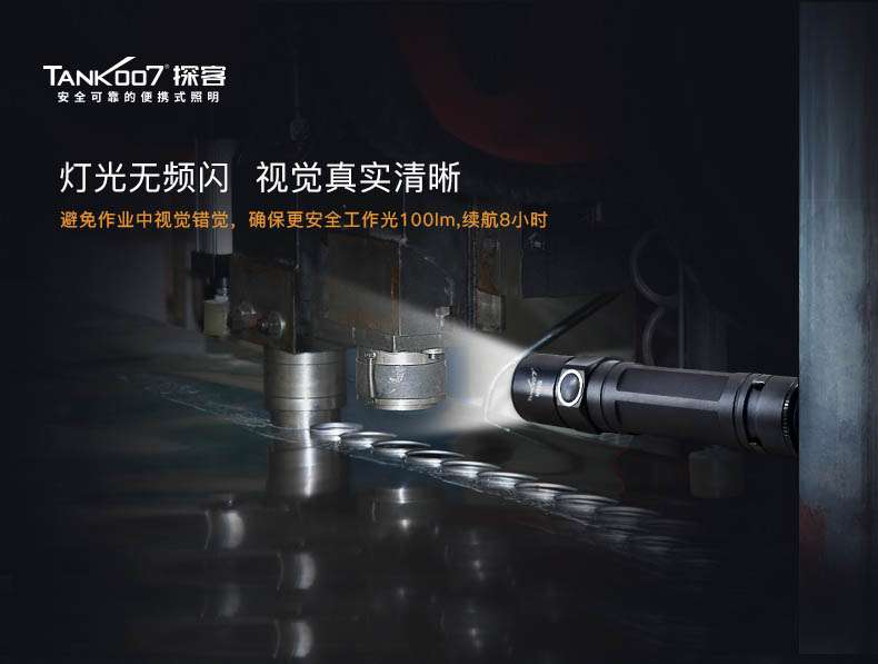 1595400210802443.jpg M30B中文詳情頁_05.jpg