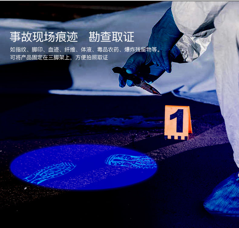 1629362021246972.jpg CI02-V2中文詳情_(kāi)04.jpg