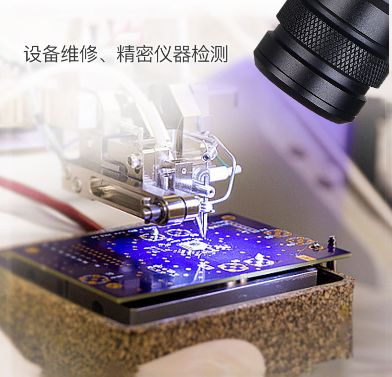 1629362052995666.jpg CI02-V2中文詳情_(kāi)08.jpg