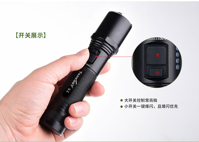 1630305266944893.jpg S1-標準型白底_07.jpg