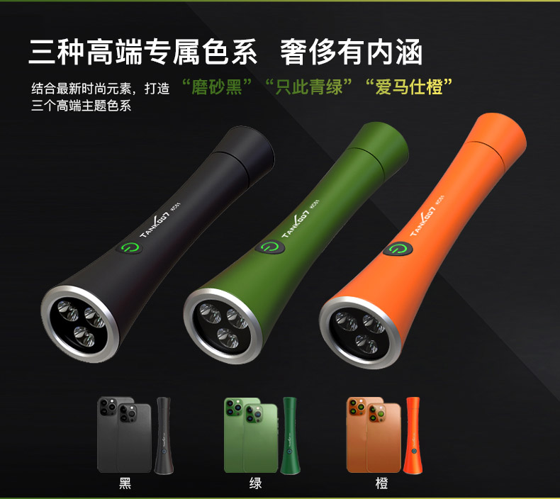 1676950551577109.jpg KC61詳情CN_03.jpg