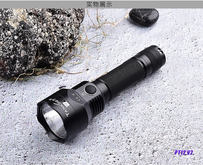 1679905045977493.jpg PT12-V2_11.jpg