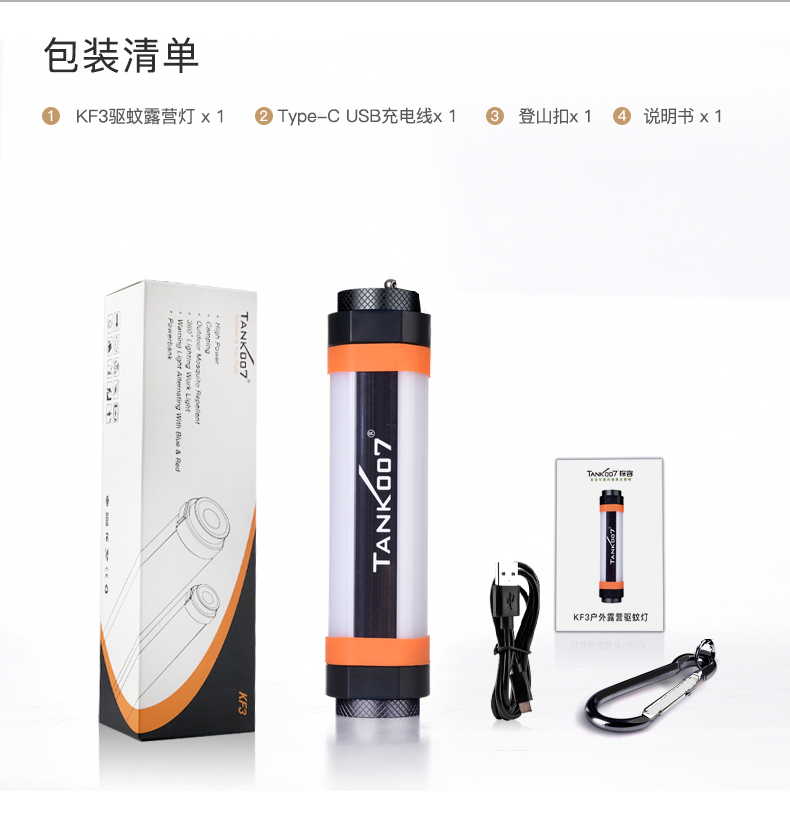 http://www.cuip.net.cn/product/product187.html