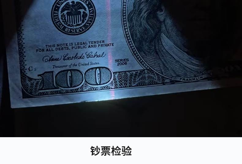 1729826730251171.jpg 手電筒廠家